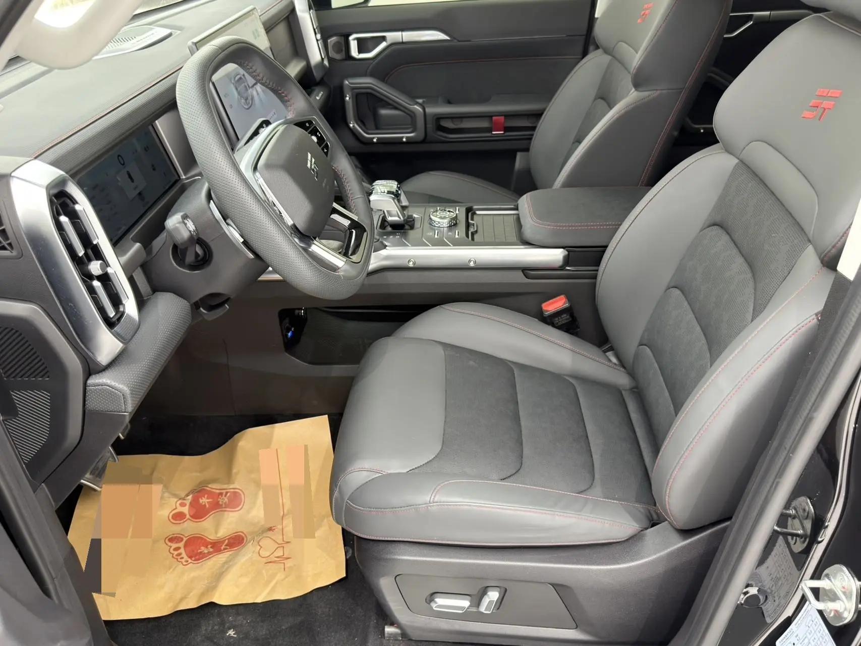 Jetour 2025 Traveler 2.0TD XWD Conquer Automatic 7