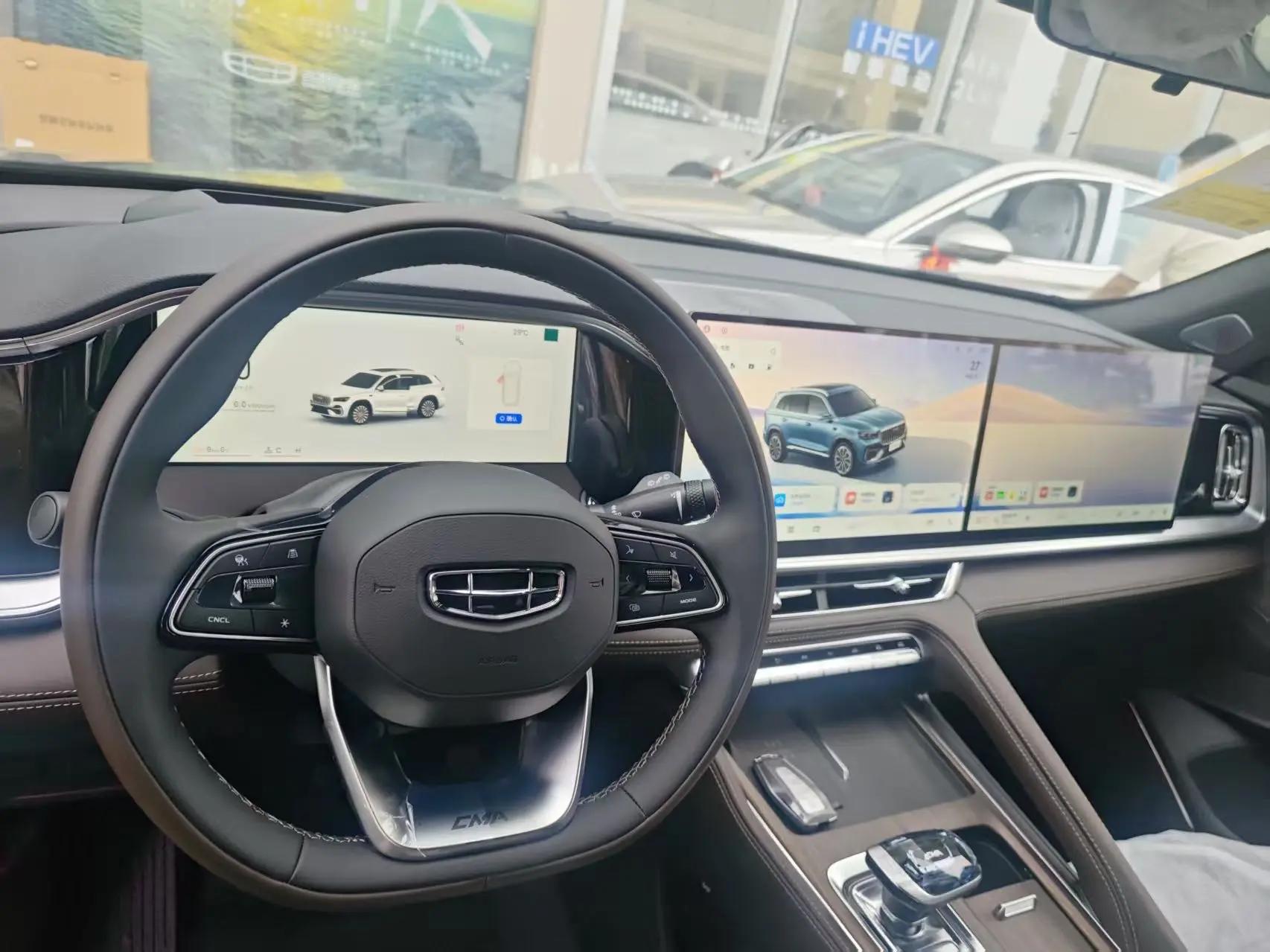 Geely 2026 XingyueL (Monjaro) 2.0TD Dongfang Yao Xiaohan Edition Automatic 3