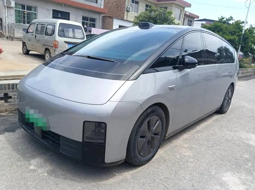 Li MEGA 2024 Ultra