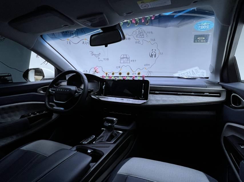 BaoJun RM-5 2019 1.5T CVT 24-hour online luxury 7-seat 9