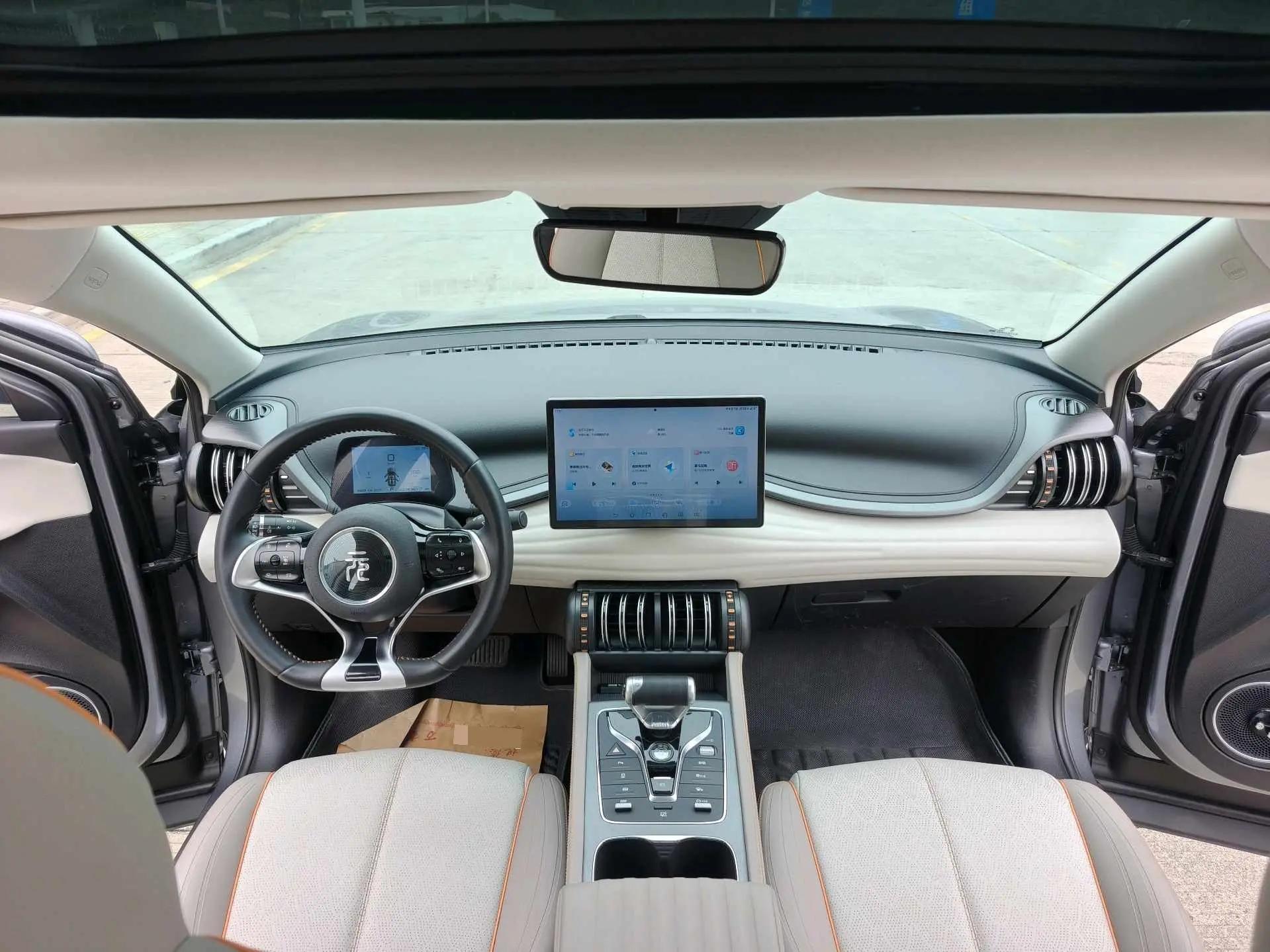 BYD Yuan PLUS 2024 Yuan PLUS Glory Edition 430KM Exceed Automatic Gear 5