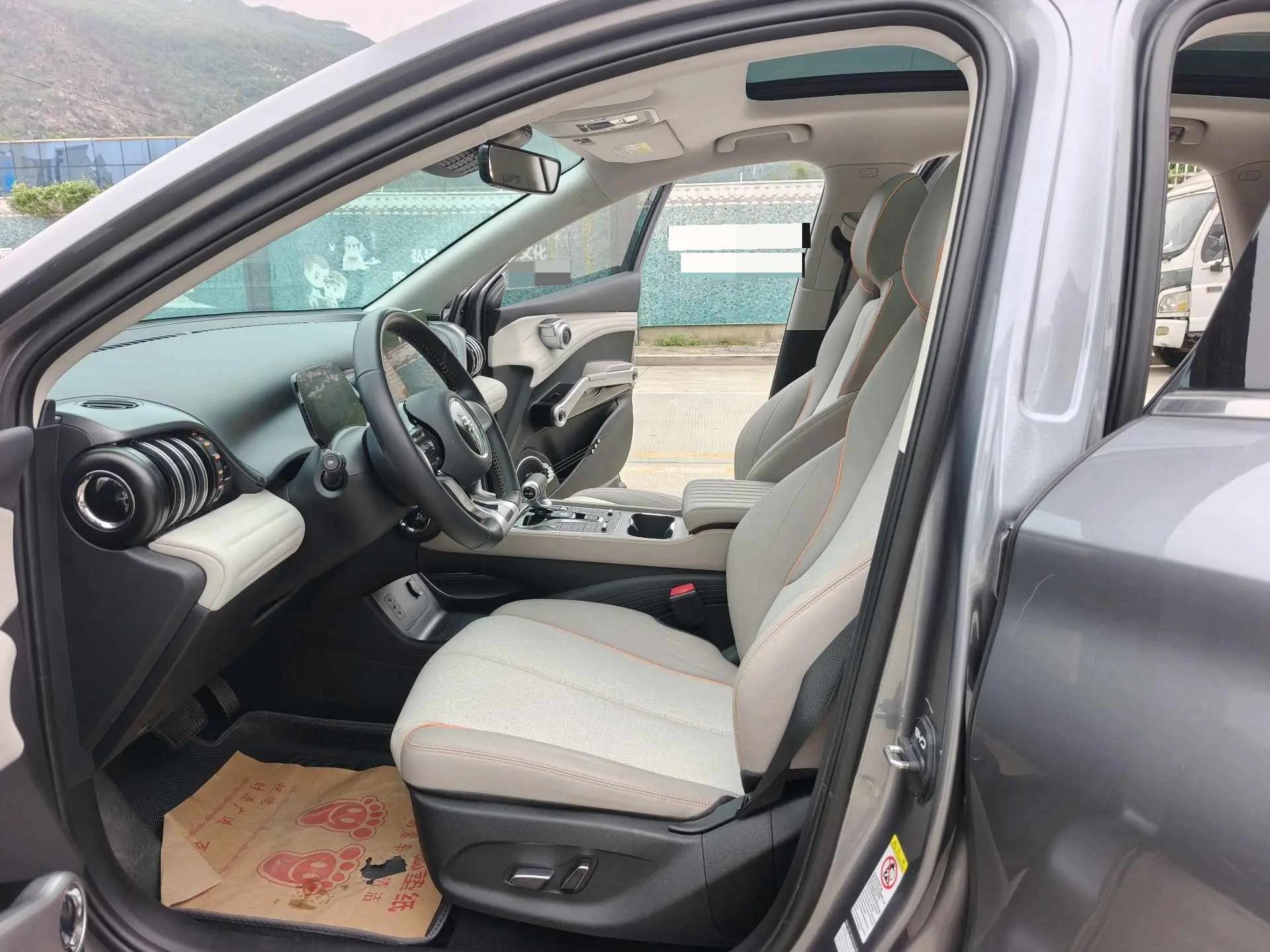 BYD Yuan PLUS 2024 Yuan PLUS Glory Edition 430KM Exceed Automatic Gear 7