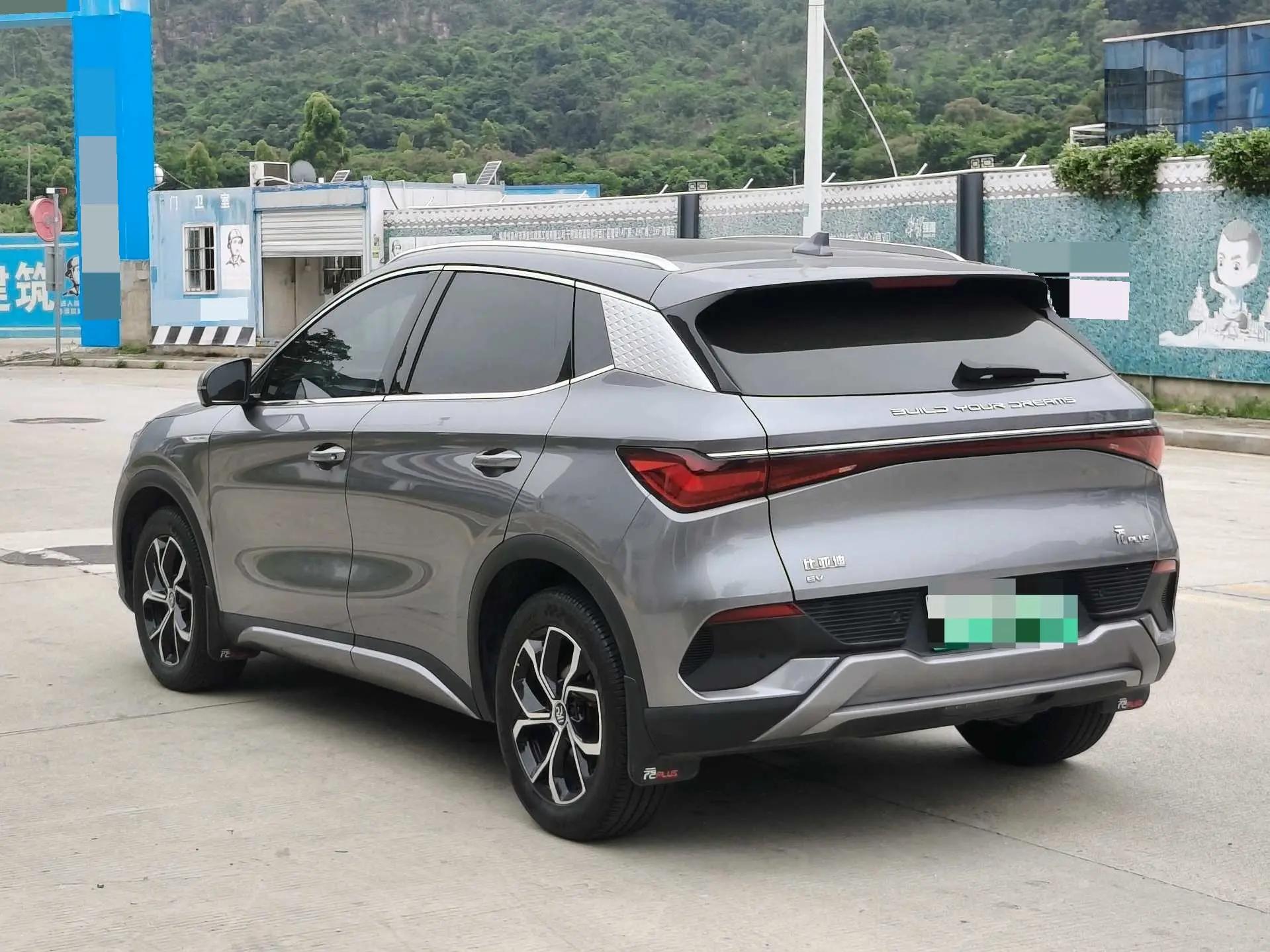 BYD Yuan PLUS 2024 Yuan PLUS Glory Edition 430KM Exceed Automatic Gear 8