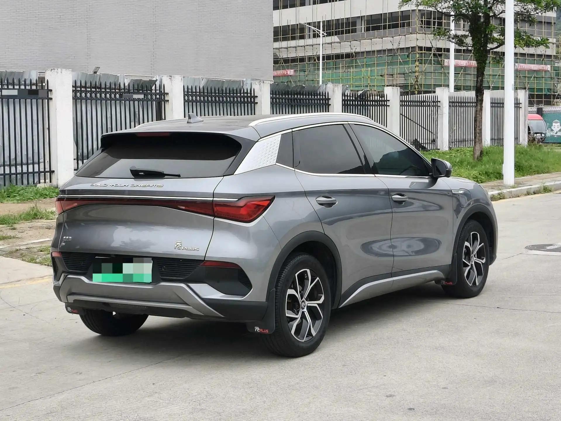 BYD Yuan PLUS 2024 Yuan PLUS Glory Edition 430KM Exceed Automatic Gear 9