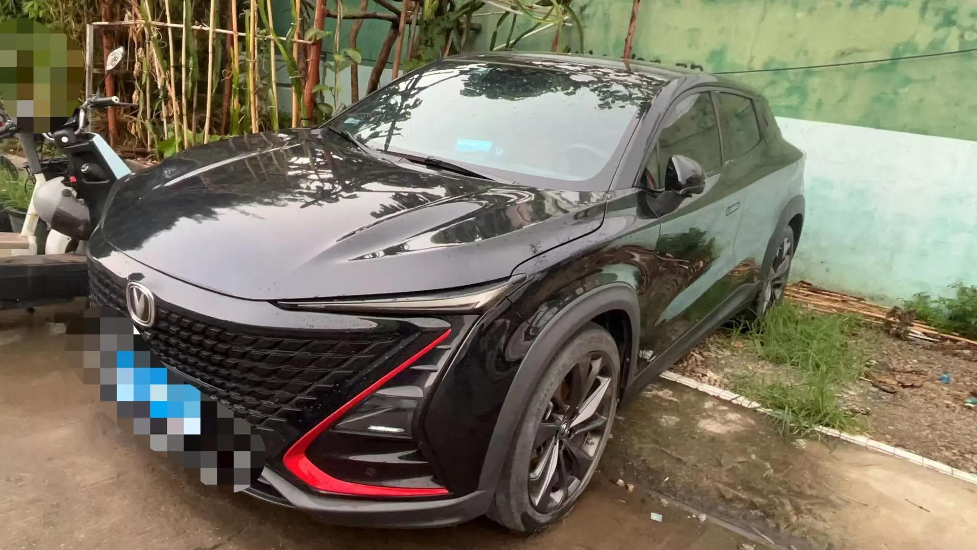 ChangAn UNI-T 2021 1.5T Sports Flagship