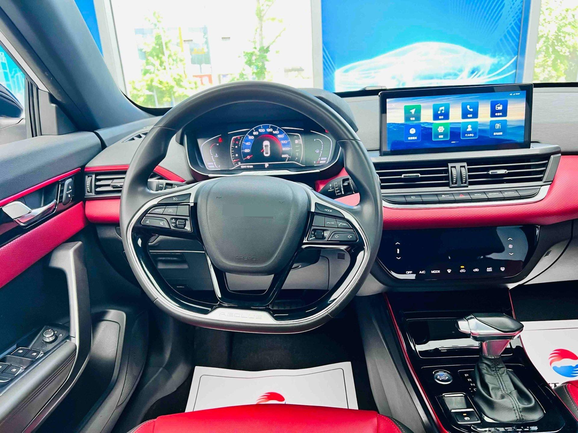 Yi Xuan 2021 230T Auto Shadow Knight Edition 11