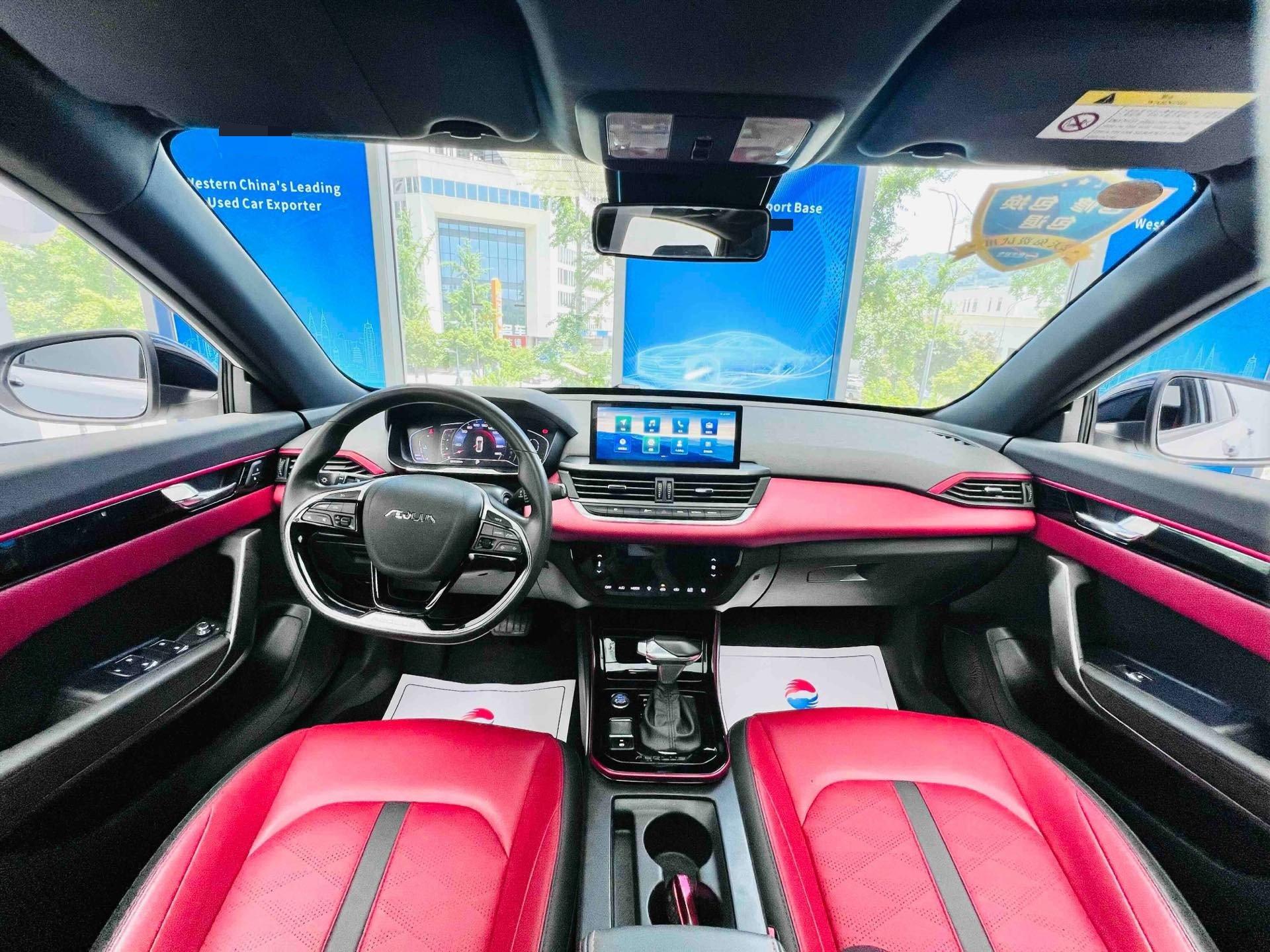 Yi Xuan 2021 230T Auto Shadow Knight Edition 12