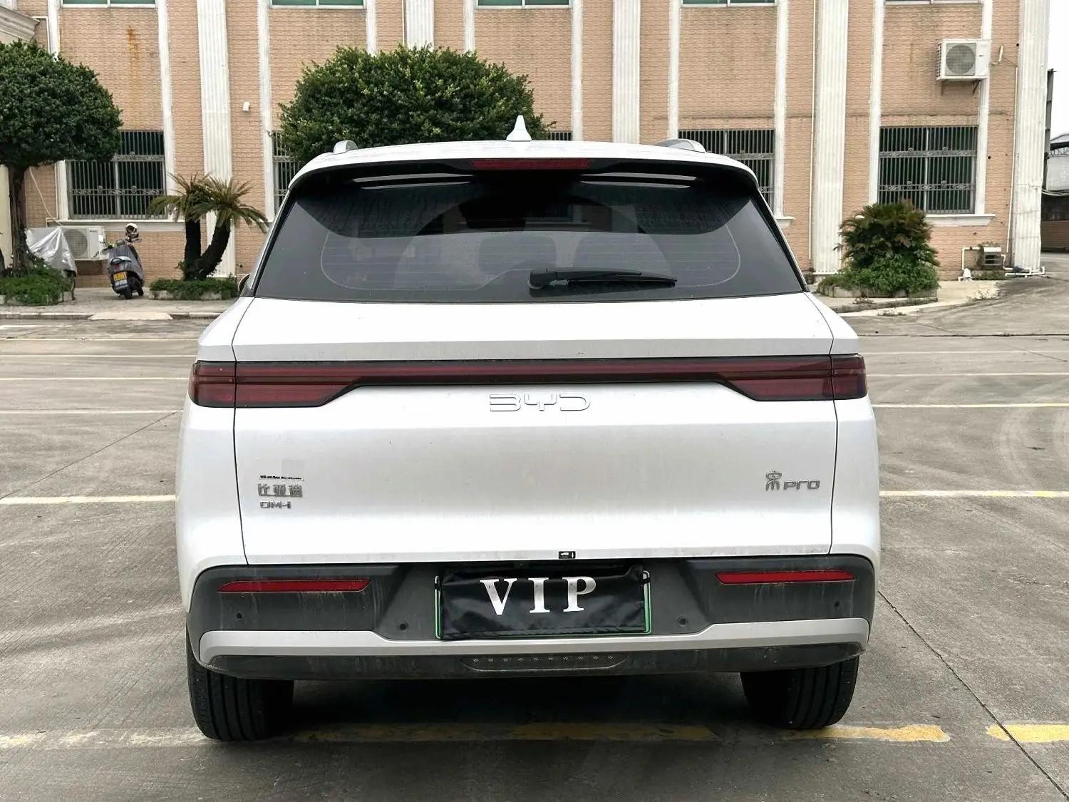 BYD Song Pro New Energy 2025 Song Pro DM-i 1.5 Stepless Smart Driving Edition 75KM Leading Automatic Gear 9