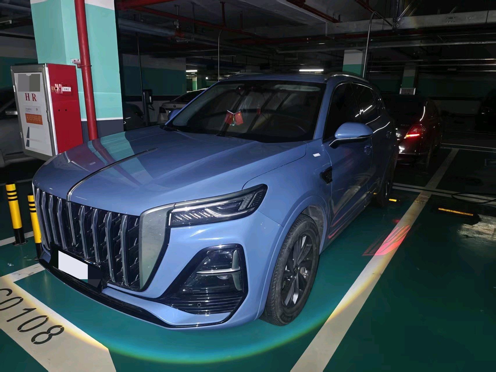 HongQi HS5 2023 2.0T Flag Pro Edition