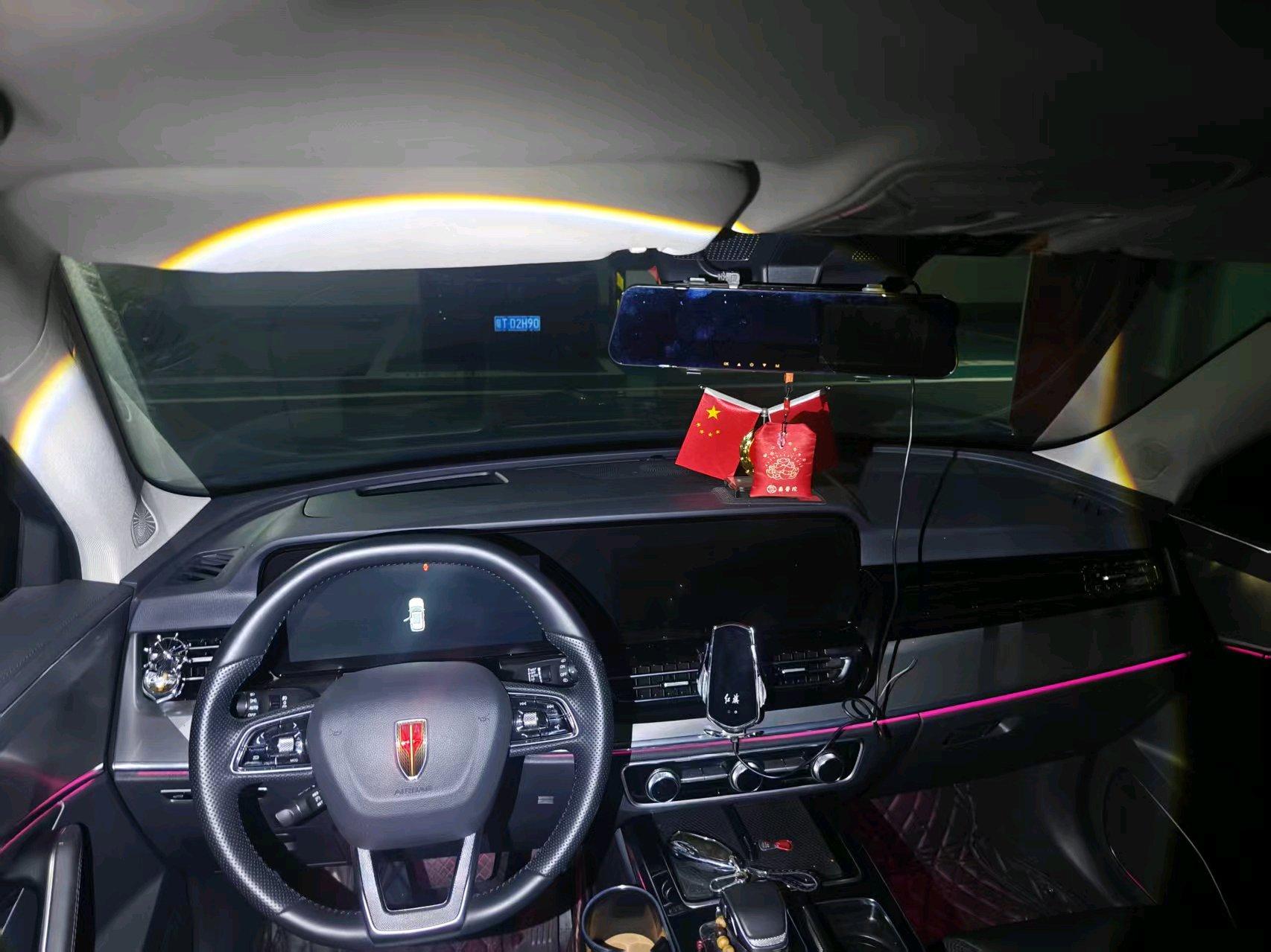 HongQi HS5 2023 2.0T Flag Pro Edition 6