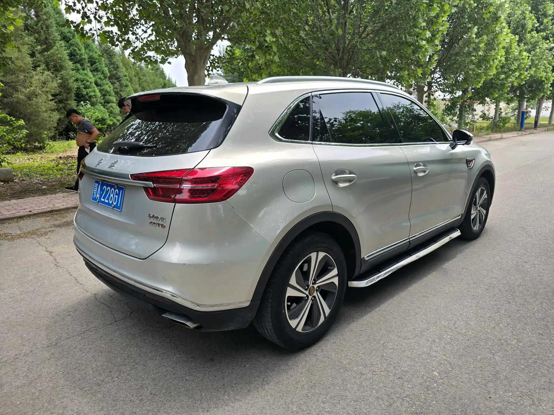 HongQi HS5 2019 2.0T Zhilian Flag Collar Four-wheel Drive Edition 4