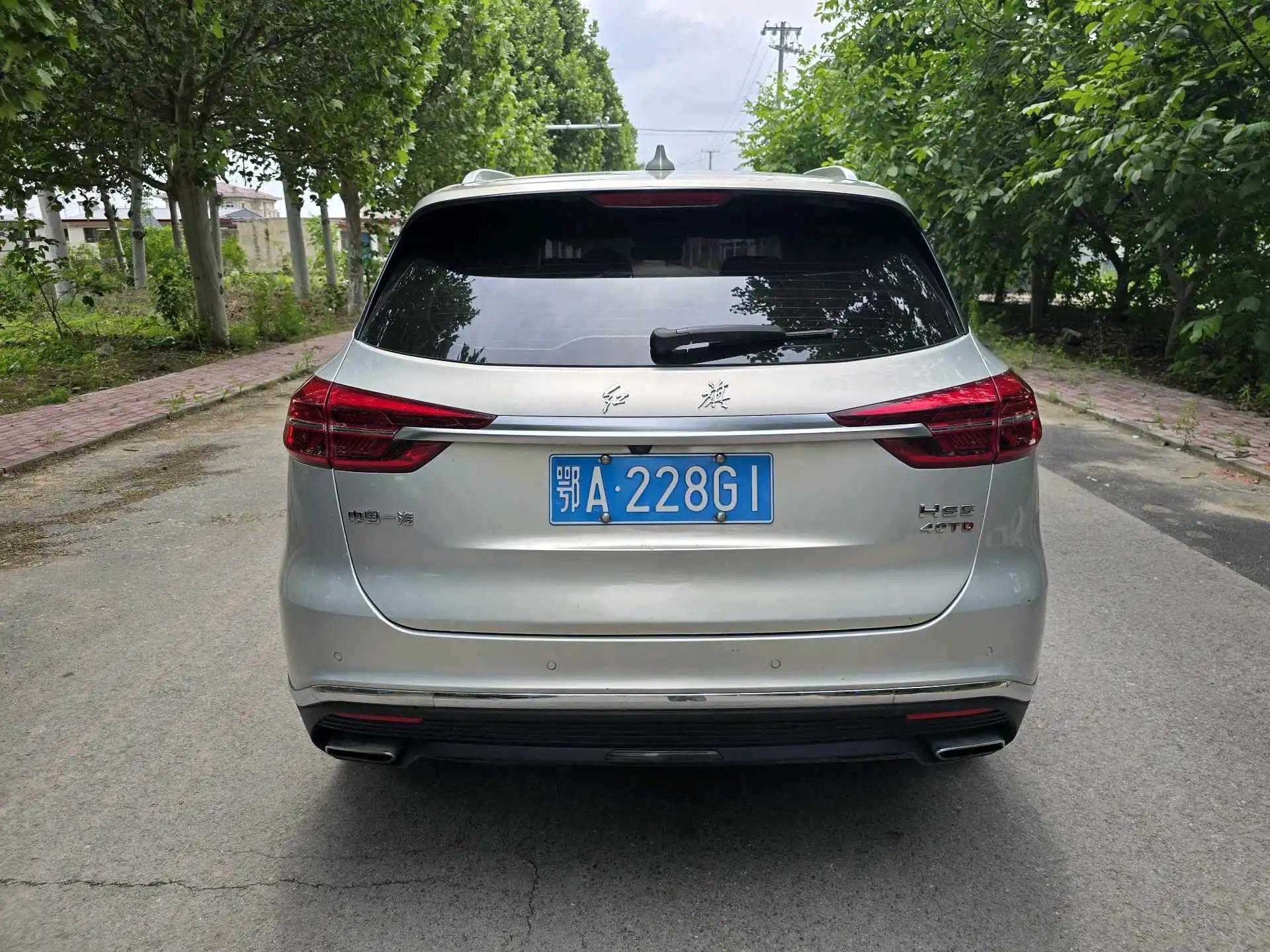 HongQi HS5 2019 2.0T Zhilian Flag Collar Four-wheel Drive Edition 5