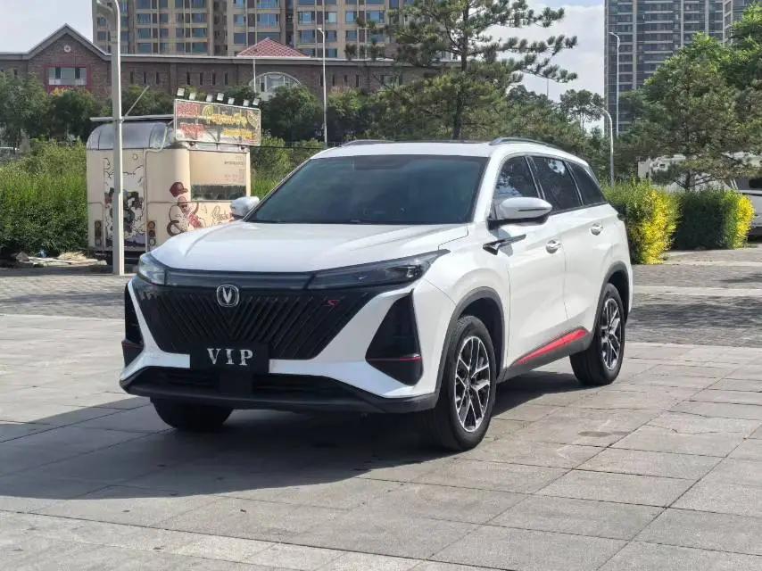 ChangAn CS75 PLUS 2022 second-generation 1.5T automatic prestige model