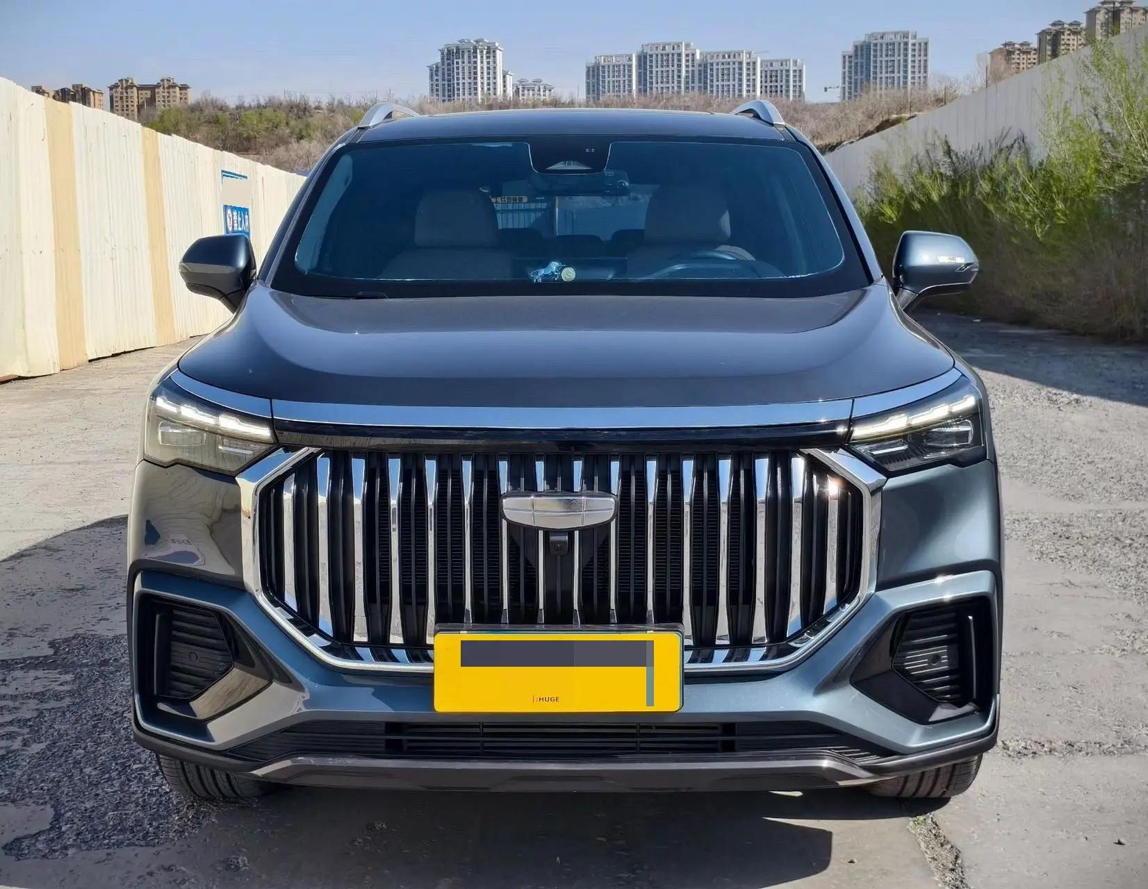 Hao Yue L 2023 2.0T DCT Flagship 2