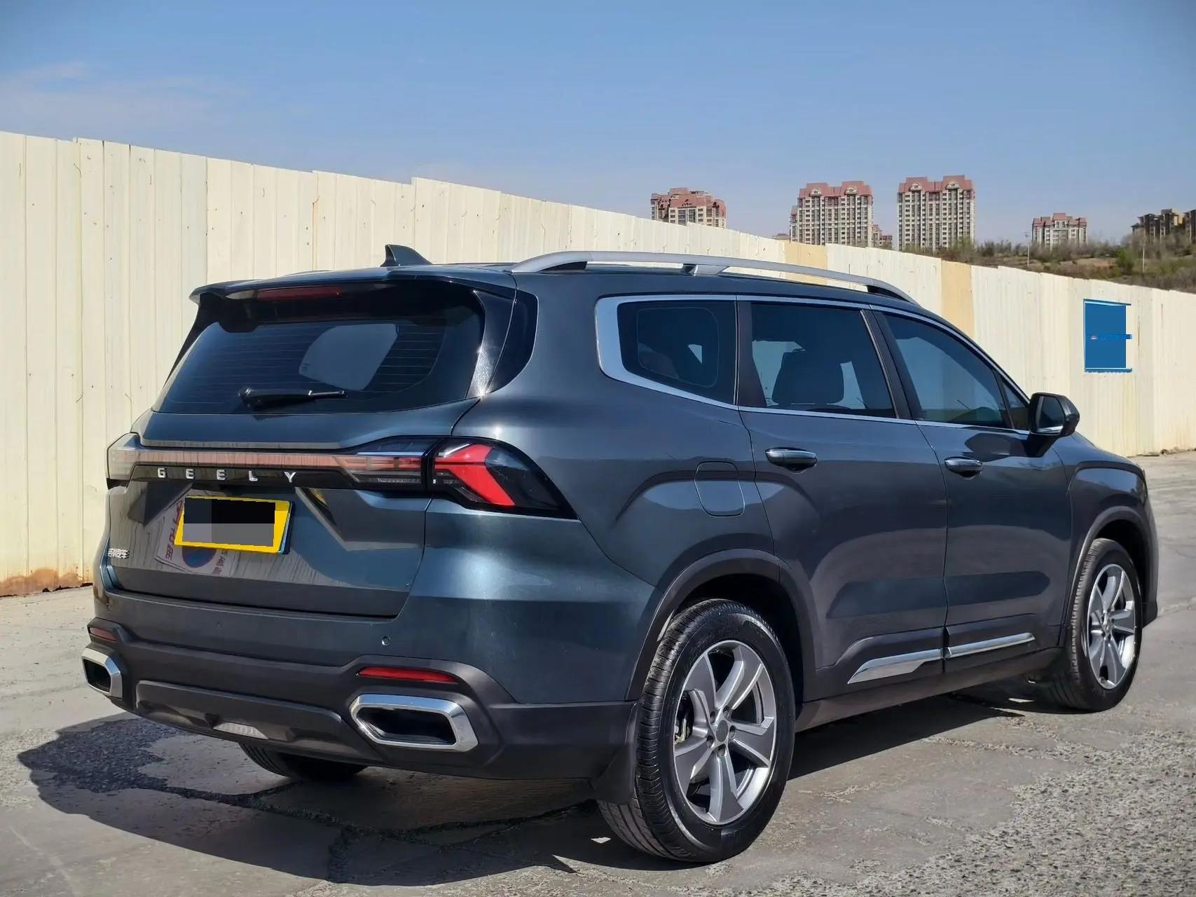 Hao Yue L 2023 2.0T DCT Flagship 9