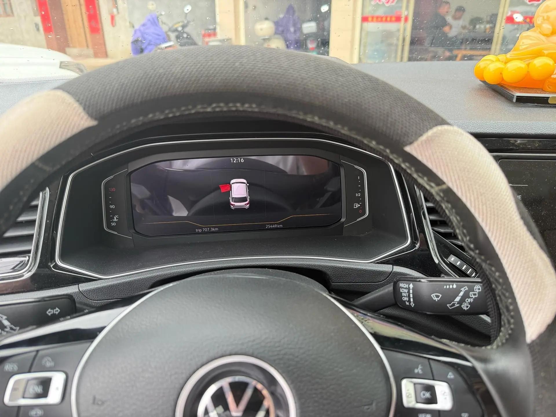 T-ROC Tange 2021 280TSI DSG Two-Drive Elite Zhilian Edition 8