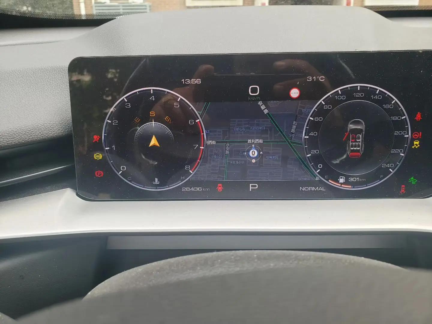 Haval H6 2021 3rd Generation 1.5T Automatic Two-Drive Max 4