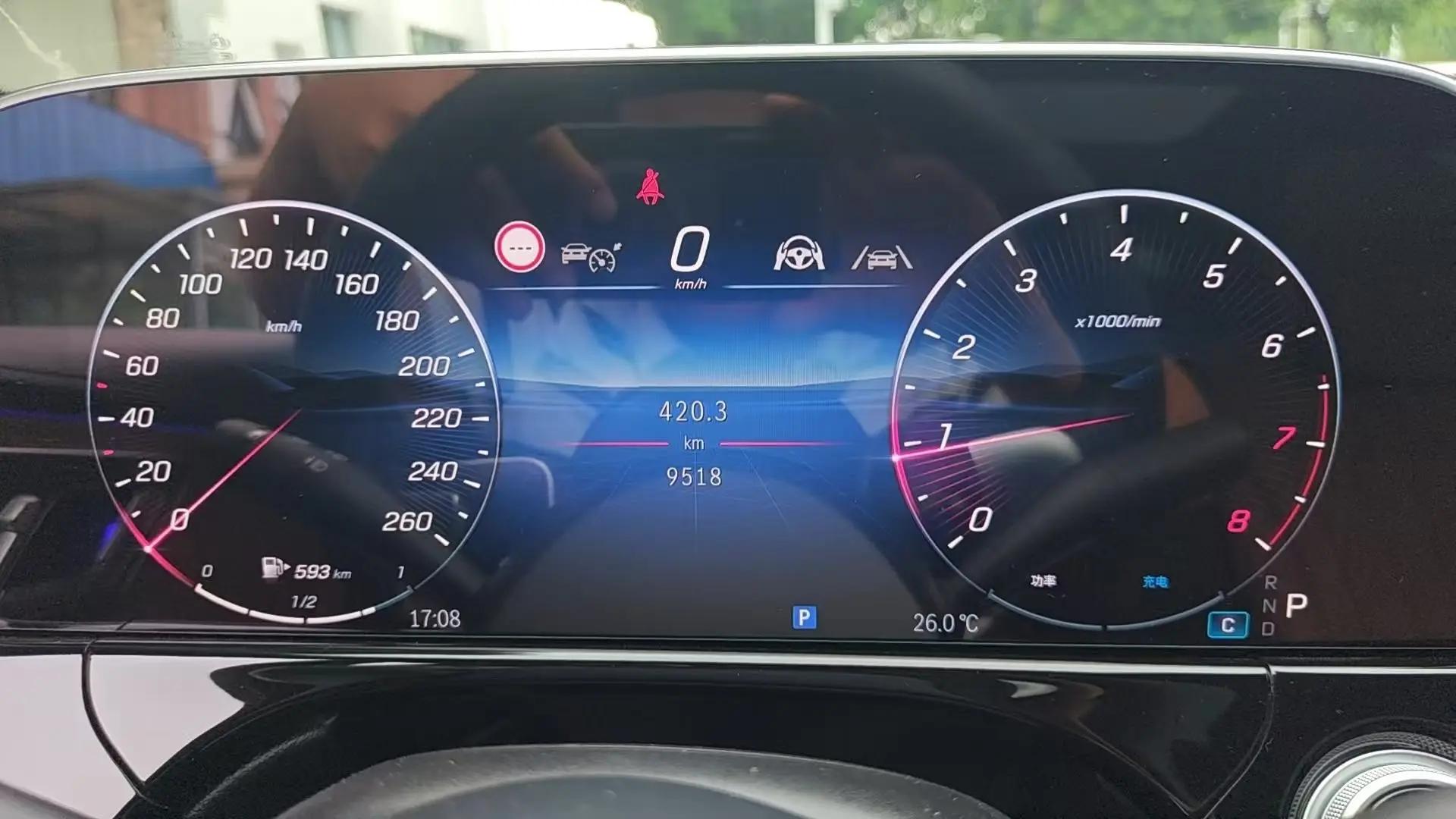 Mercedes Benz E Class 2025 E 300 L 48V 2.0T Luxury Sports Automatic 6