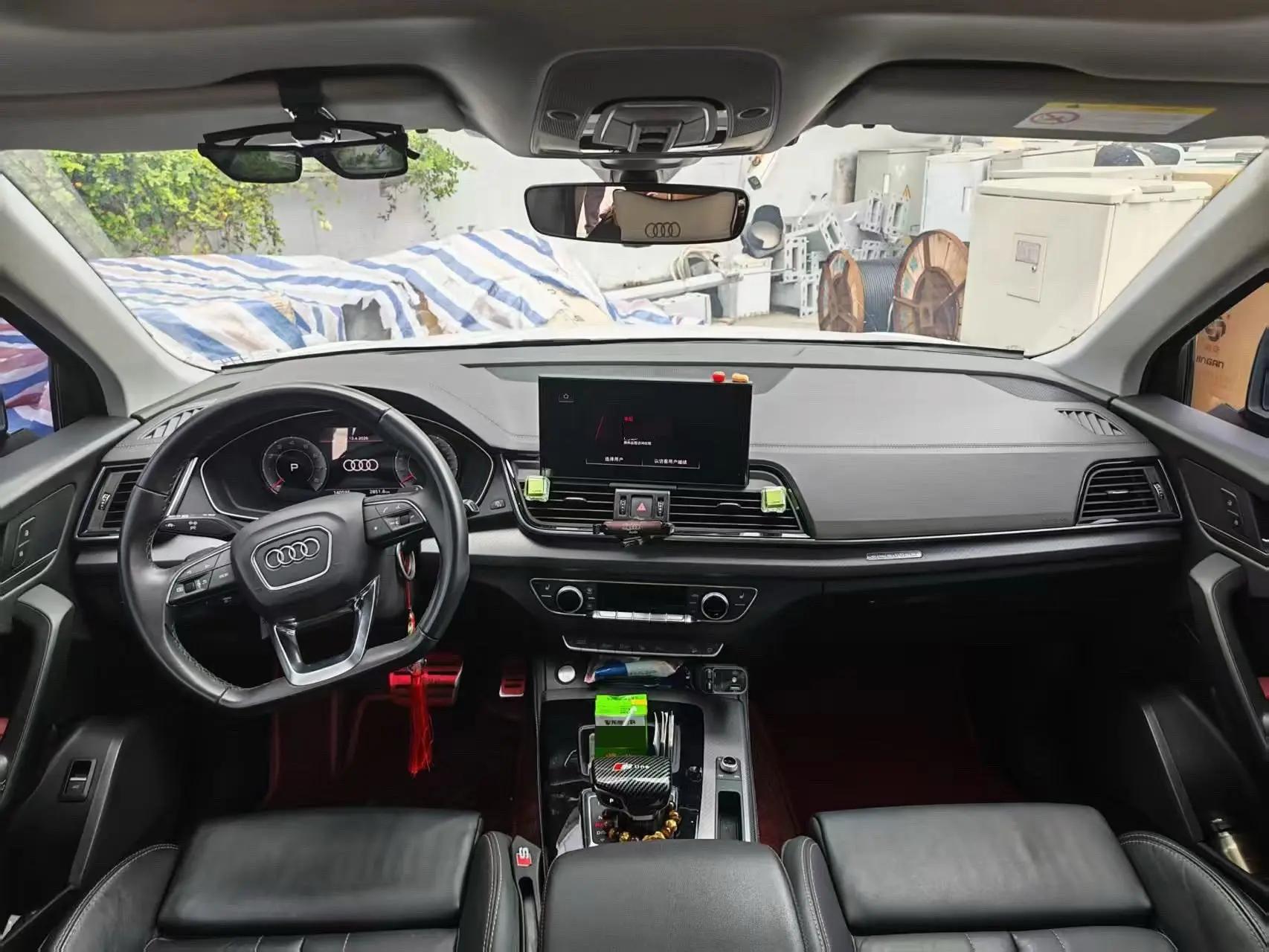 Audi 2023 Q5L 2.0TFSI 45TFSI luxury dynamic automatic transmission 4