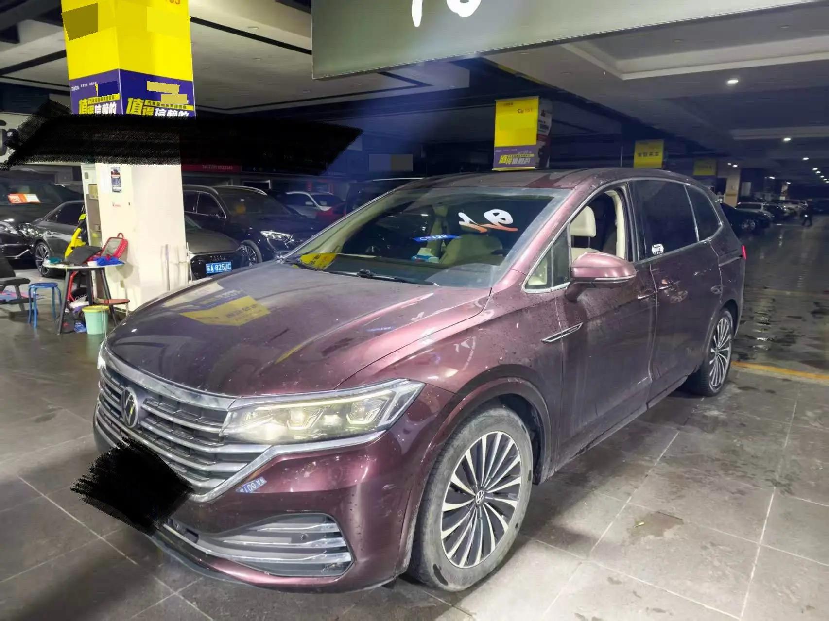 Weiran 2020 380TSI Distinguished Edition