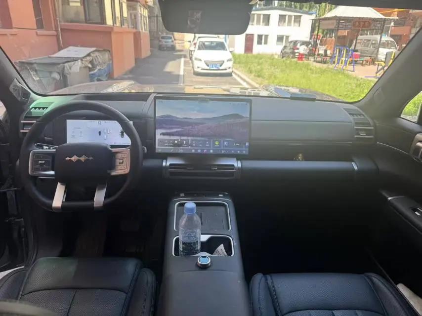 FangChengBao 2025 Titanium 7 1.5T Stepless 200KM Two-Drive Max Edition Automatic Gear 9