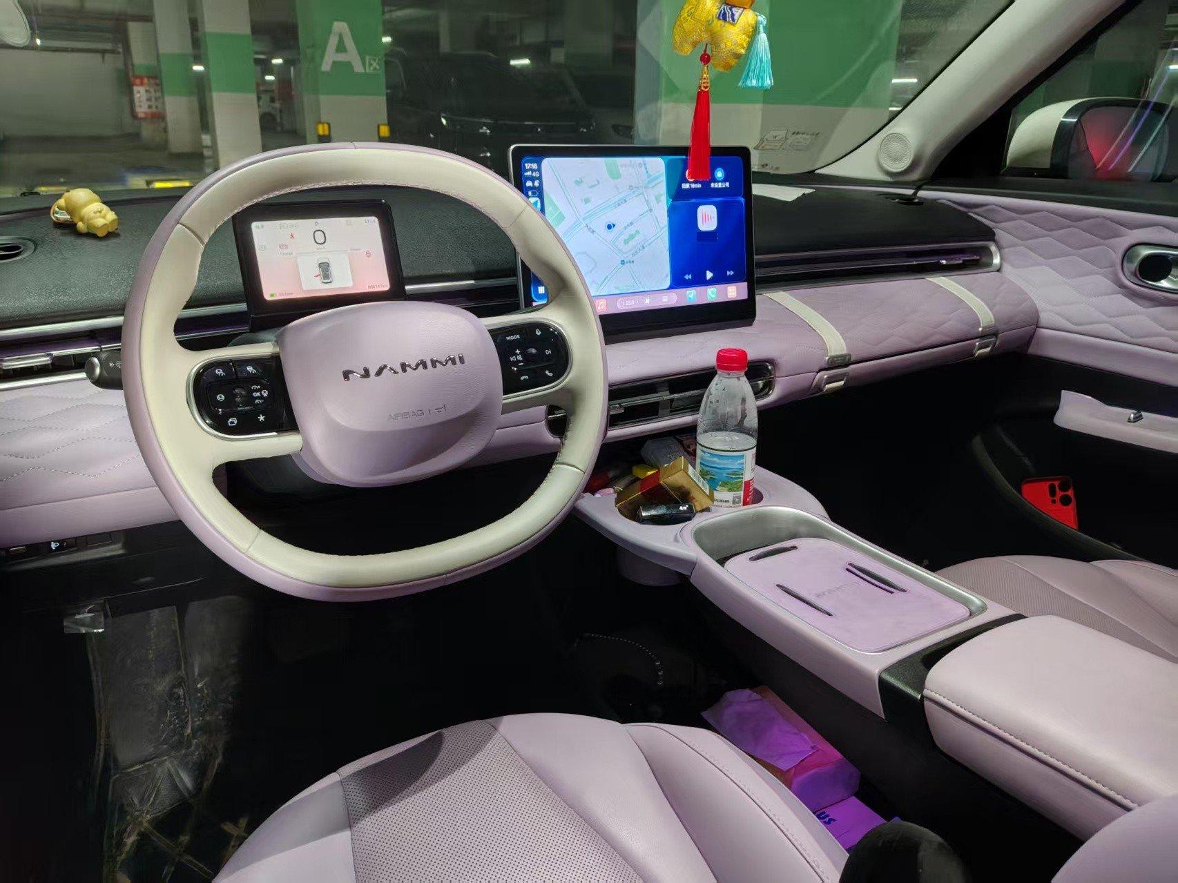 Dongfeng 2024 Nano 01 Rejuvenation New Edition 430 Plus Intelligent Automatic Gear 3