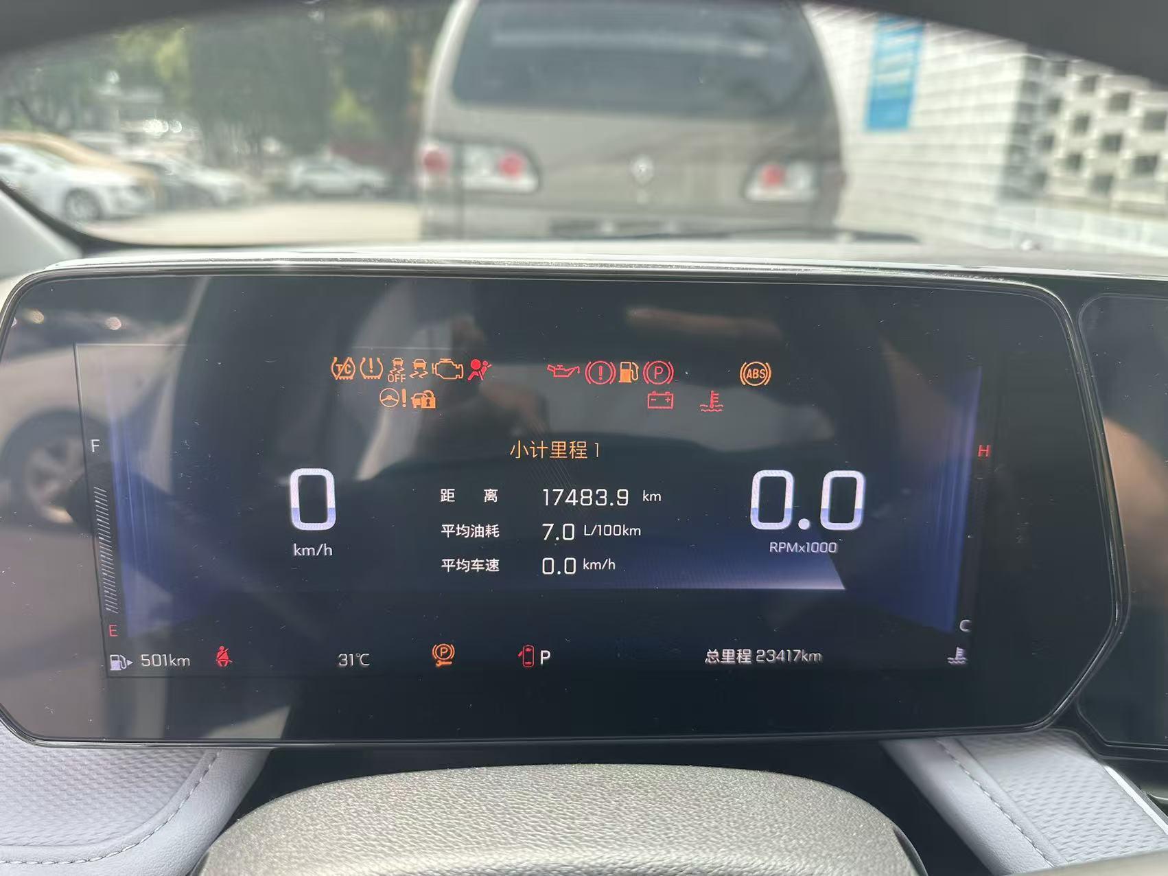 Cruze 2022 320 Auto Enjoy Skylight Edition 6