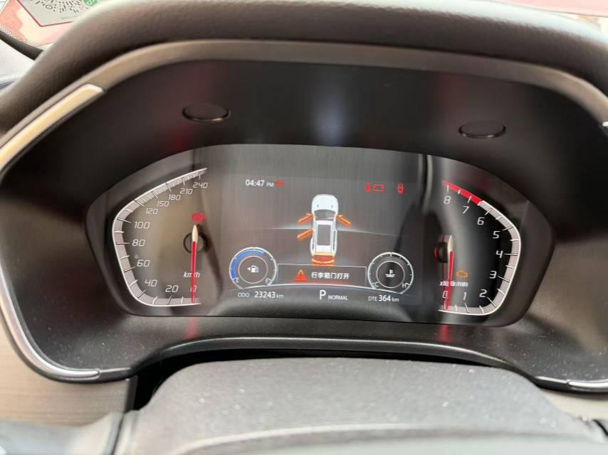 ChangAn CS75 2021 Glory Million Edition 280T DCT Luxury Model 8