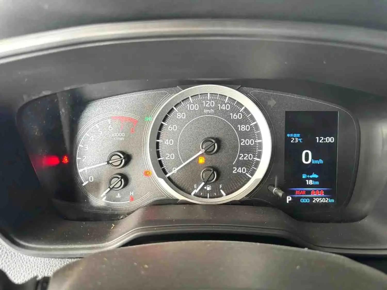 Lei Ling 2022 185T CVT Deluxe Edition 8