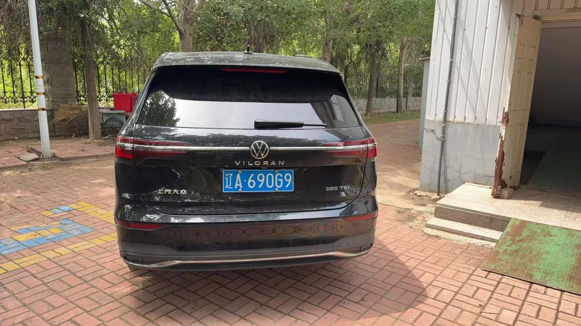 Wei Ran 2022 380TSI Zunchi Edition 3