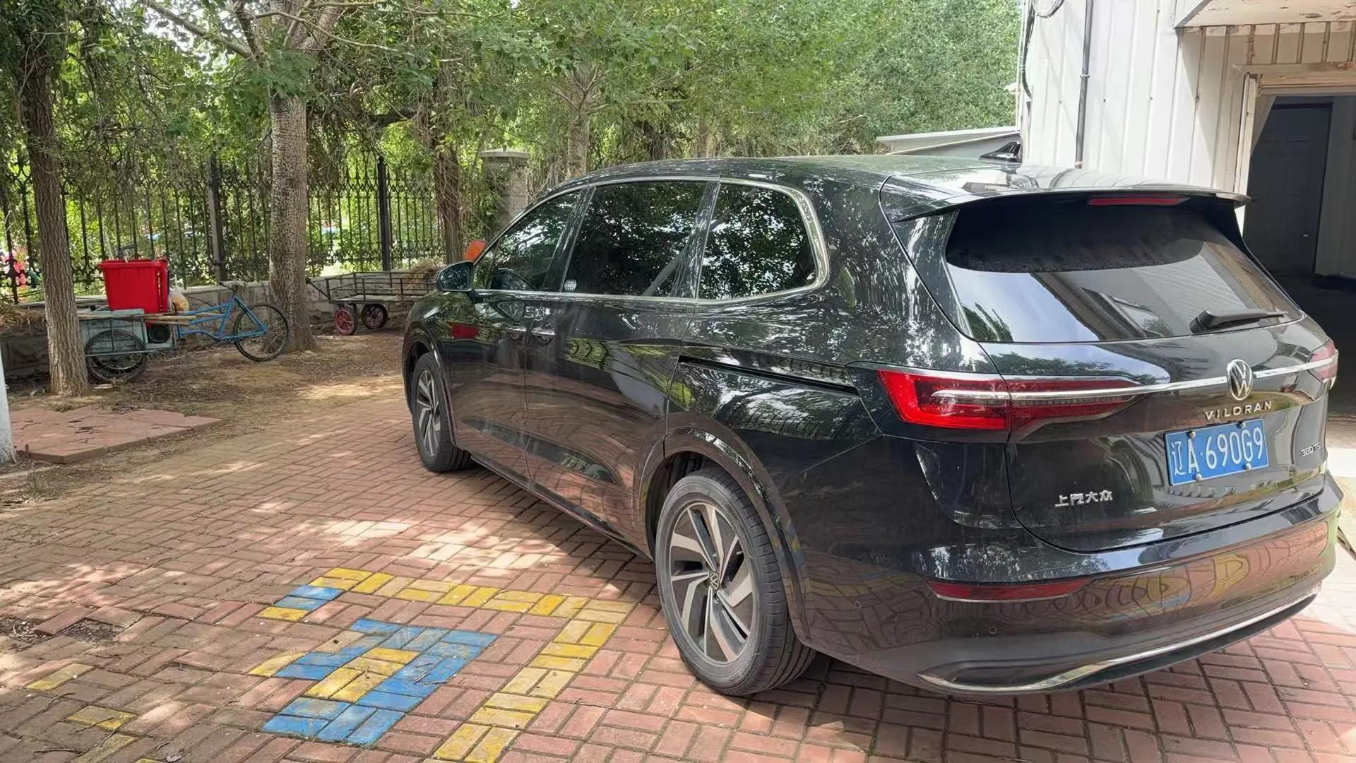 Wei Ran 2022 380TSI Zunchi Edition 4