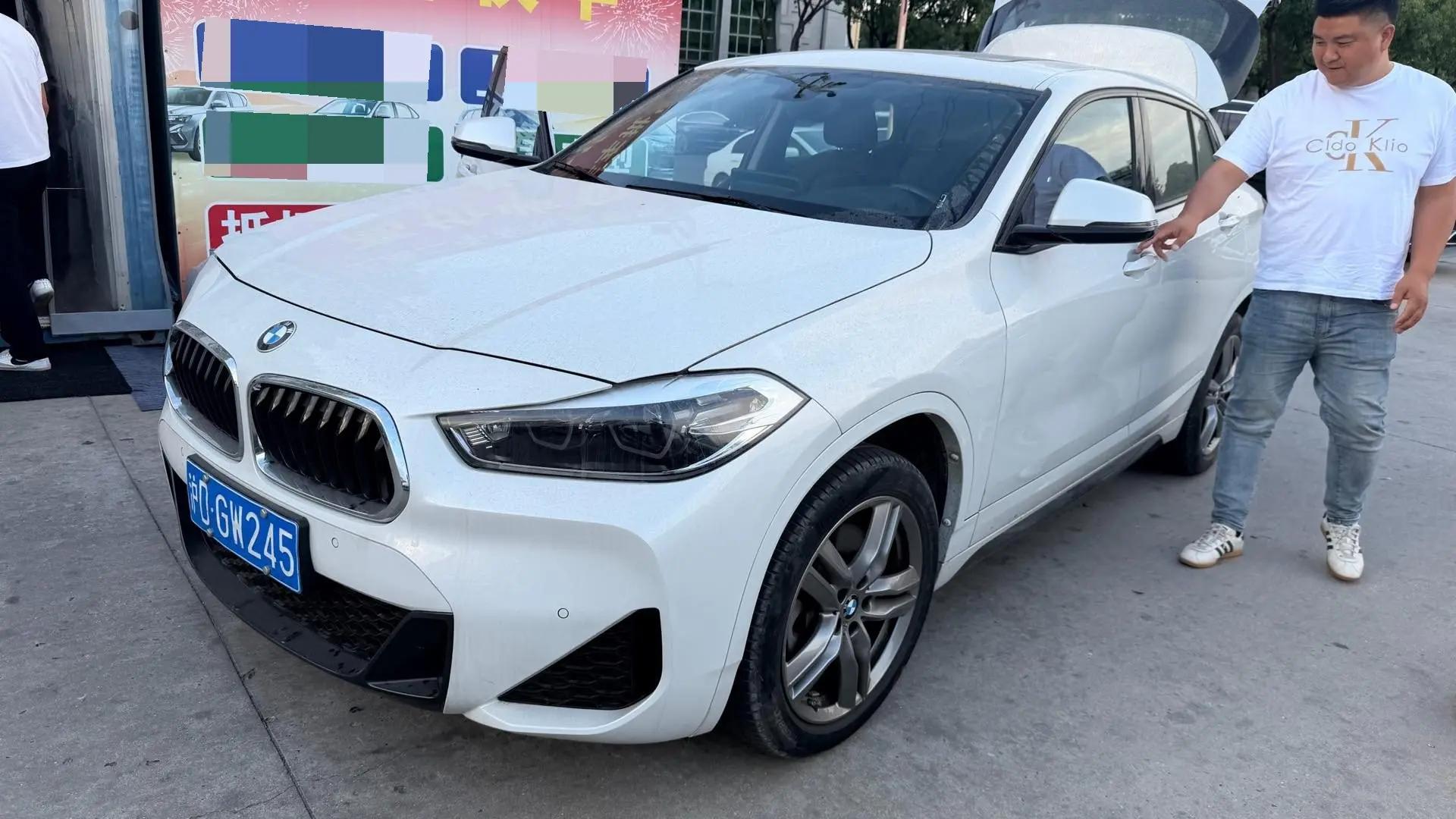 BMW X2 2022 sDrive25i M sports suit