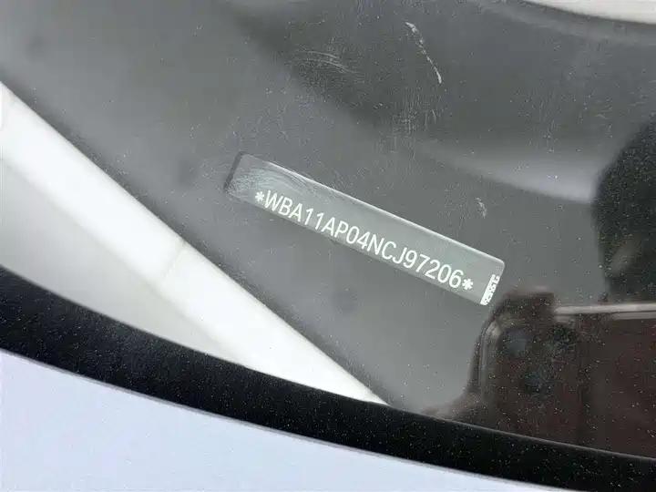 BMW 4 Series 2022 425i M Sports Night Suit 26
