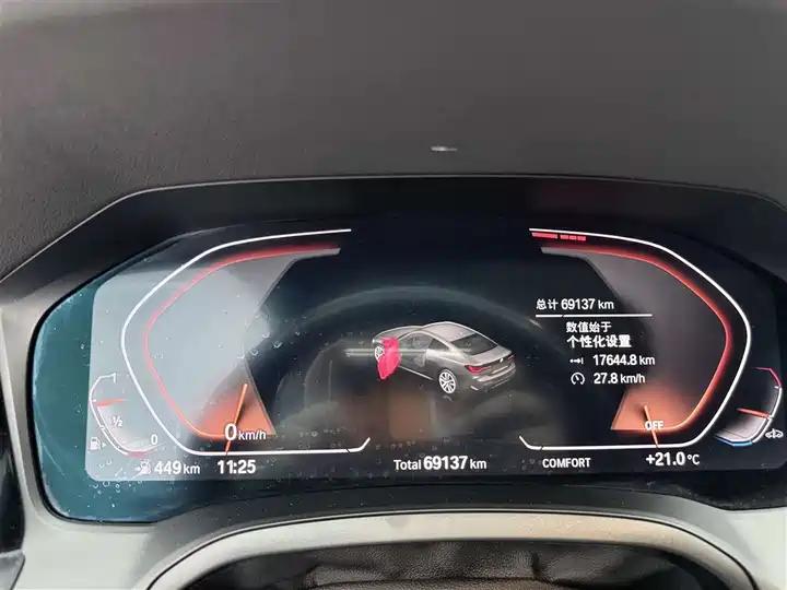 BMW 4 Series 2022 425i M Sports Night Suit 34