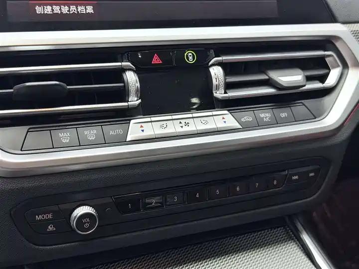 BMW 4 Series 2022 425i M Sports Night Suit 40