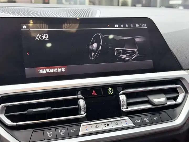 BMW 4 Series 2022 425i M Sports Night Suit 41