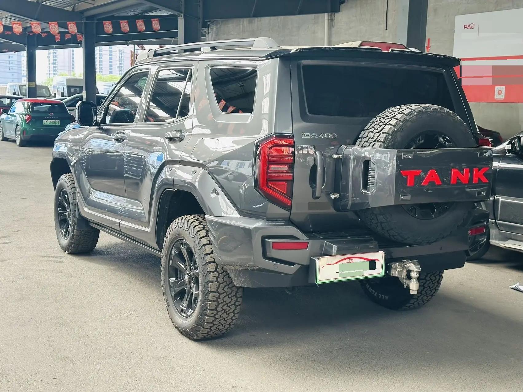 Tank 400 New Energy 2024 Hi4-T City Edition 7
