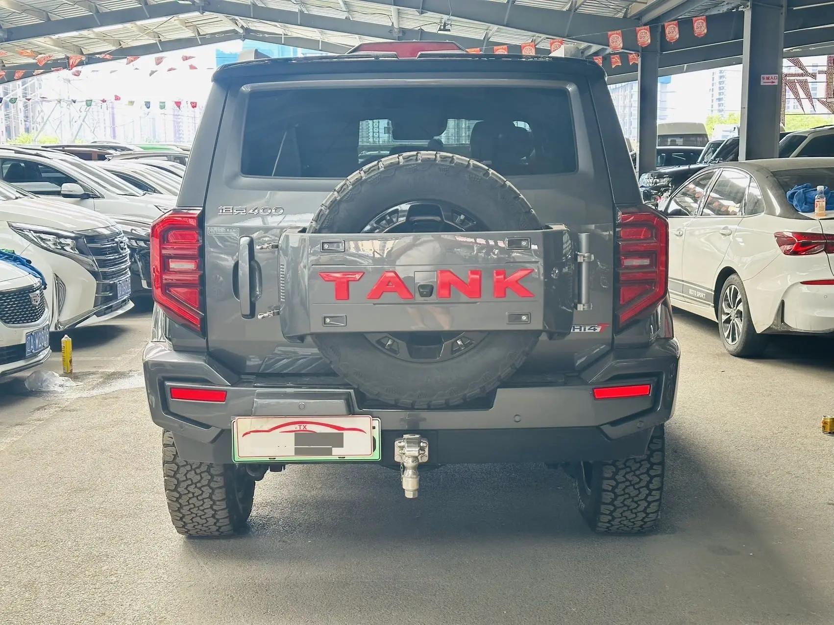 Tank 400 New Energy 2024 Hi4-T City Edition 8