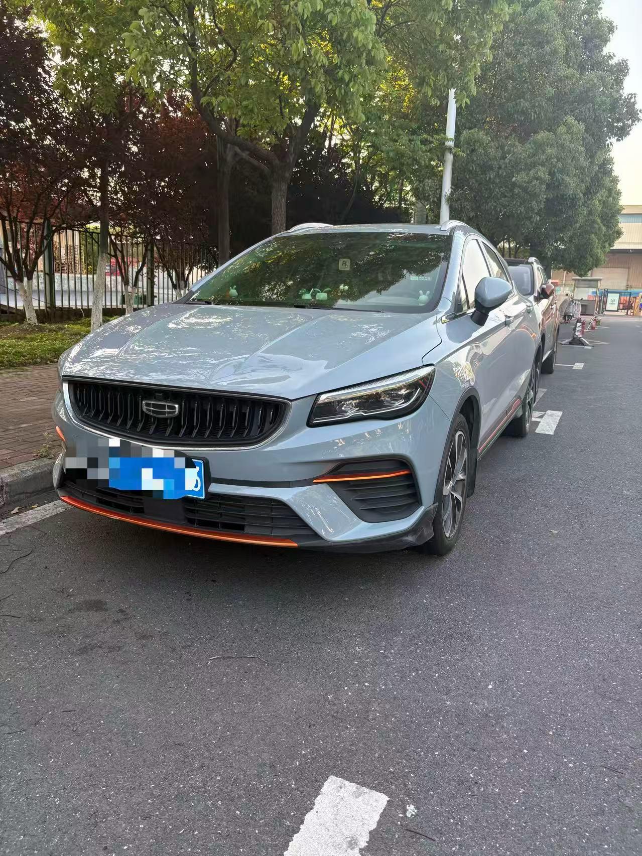 Emgrand S 2022 1.4T CVT Cross-border Player Edition