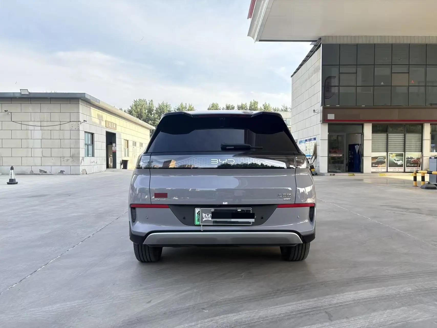 Sea Lion 05 EV 2025 520KM Flagship Zhihang Edition 8