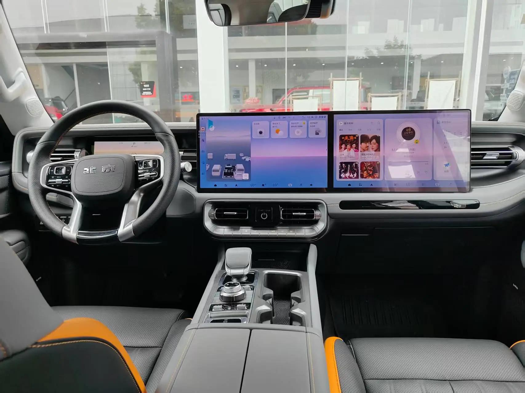 Beijing 2025 BJ40e Yuan Jing Zhi Travel Edition Automatic Gear 5