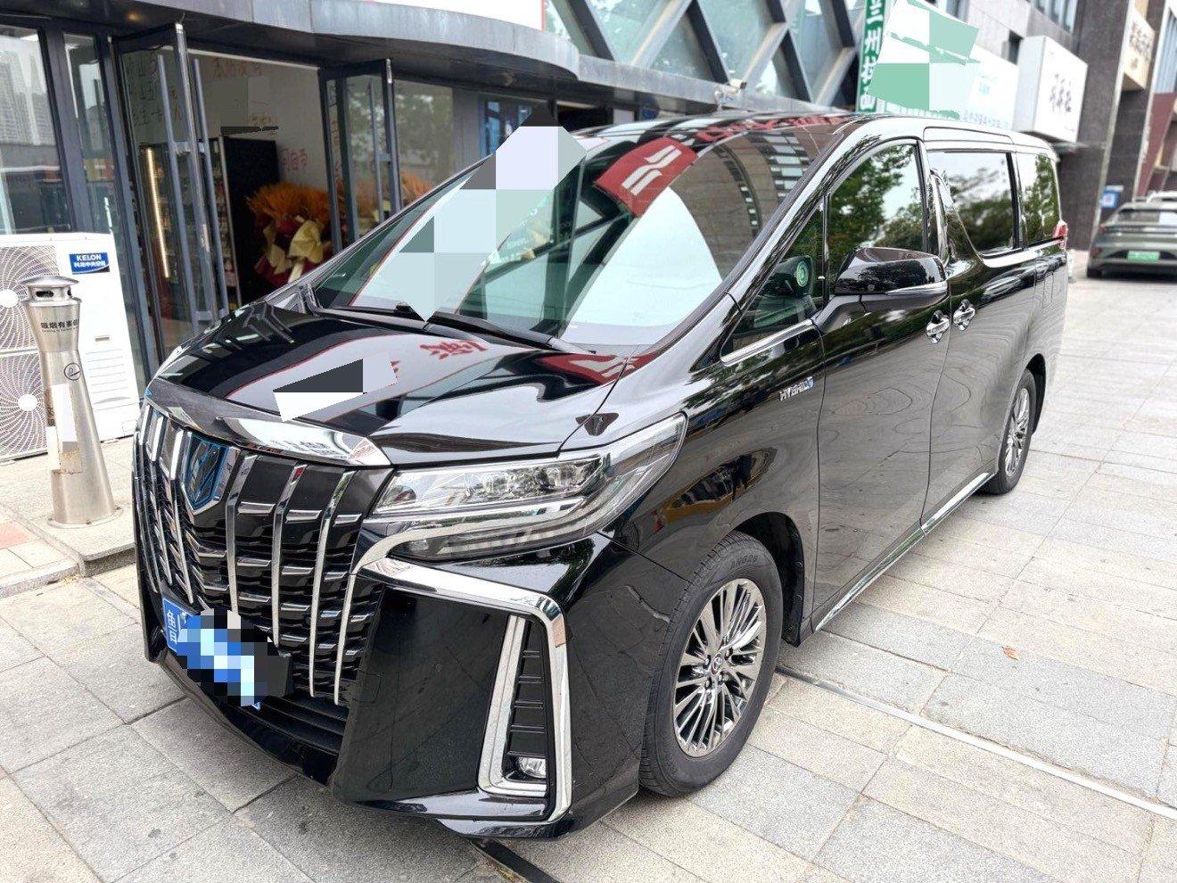 Erffa 2021 Double Engine 2.5L Premium Edition