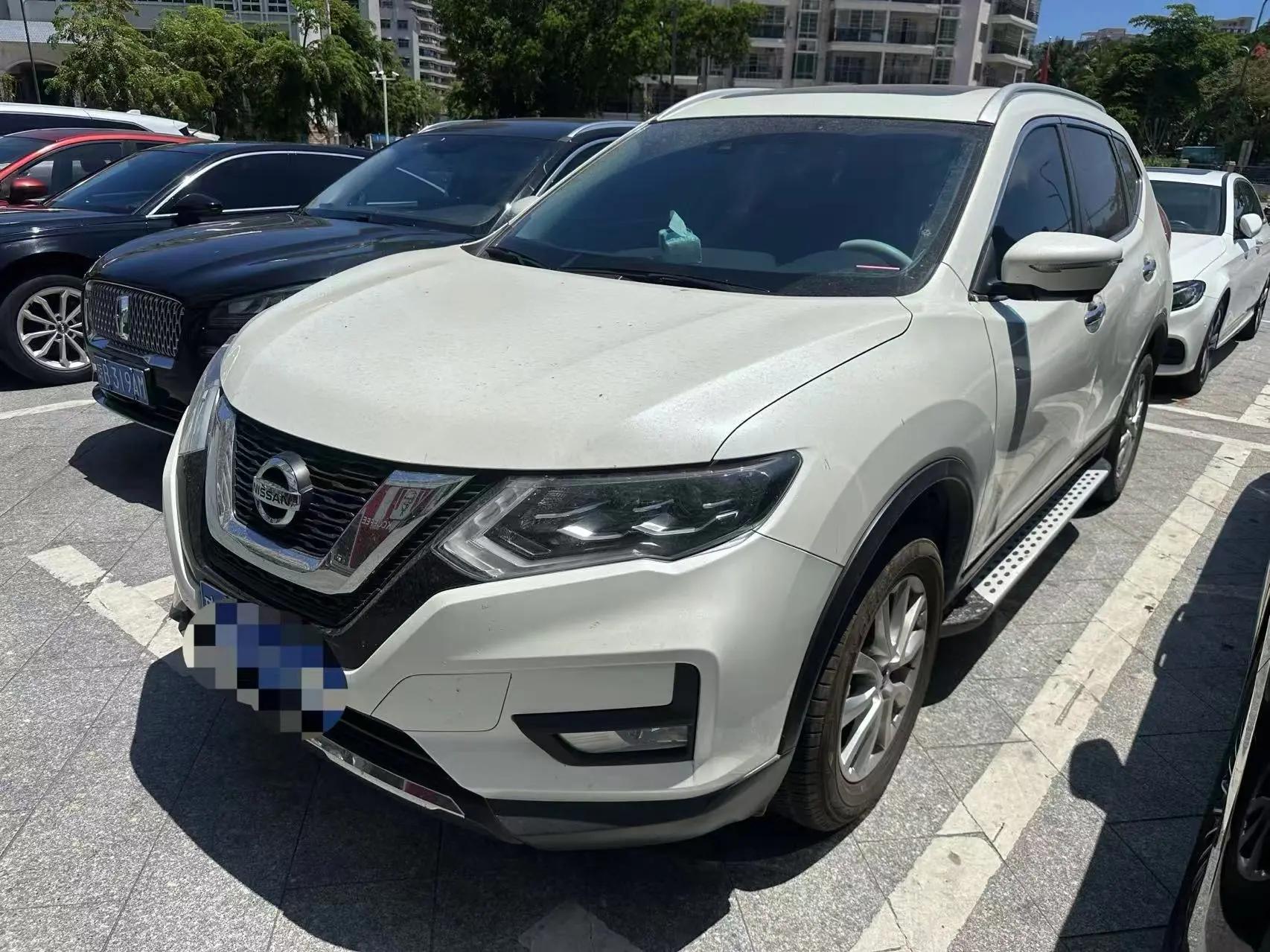 Qijun 2023 Classic 2.0L Two-Drive Smart Joint Enjoy Edition
