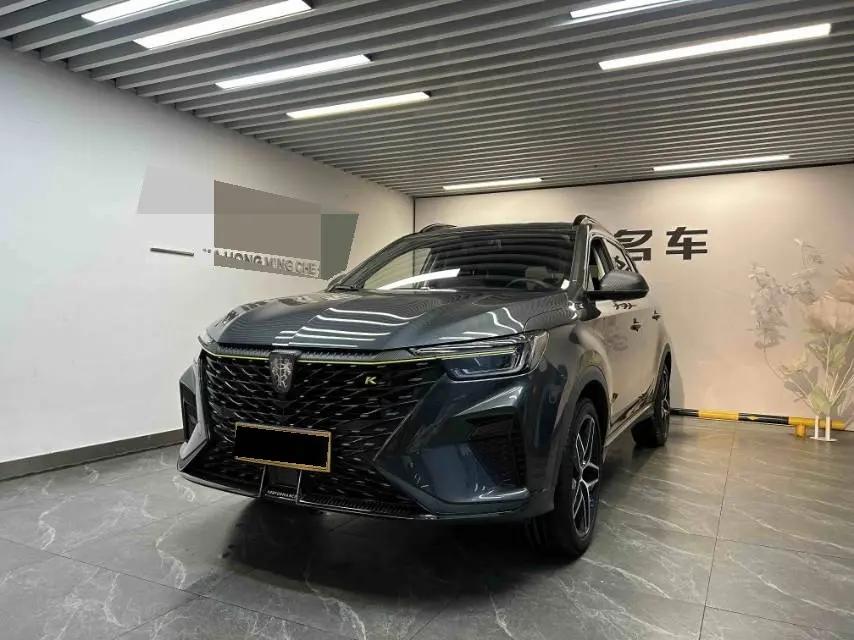 Roewe RX5 2021 PLUS 330TGI Auto National Tide Smart Edition