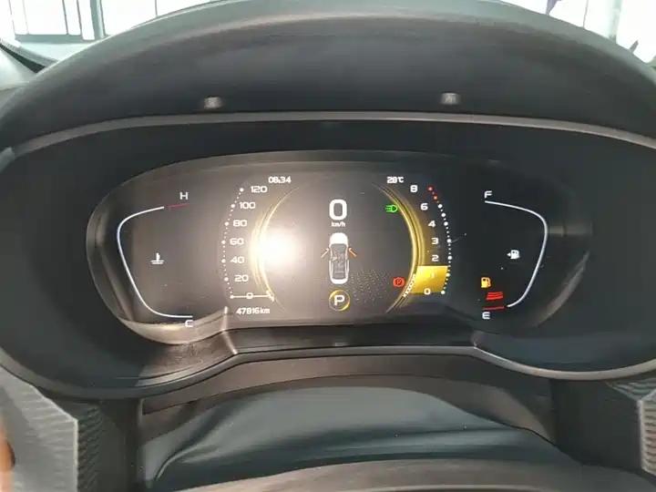 Emgrand GL 2021 UP 1.4T CVT Leading Type 12