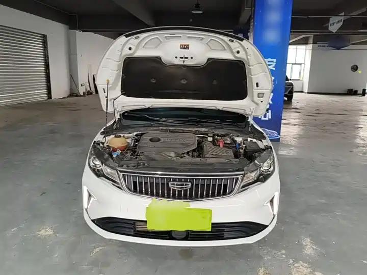 Emgrand GL 2021 UP 1.4T CVT Leading Type 20