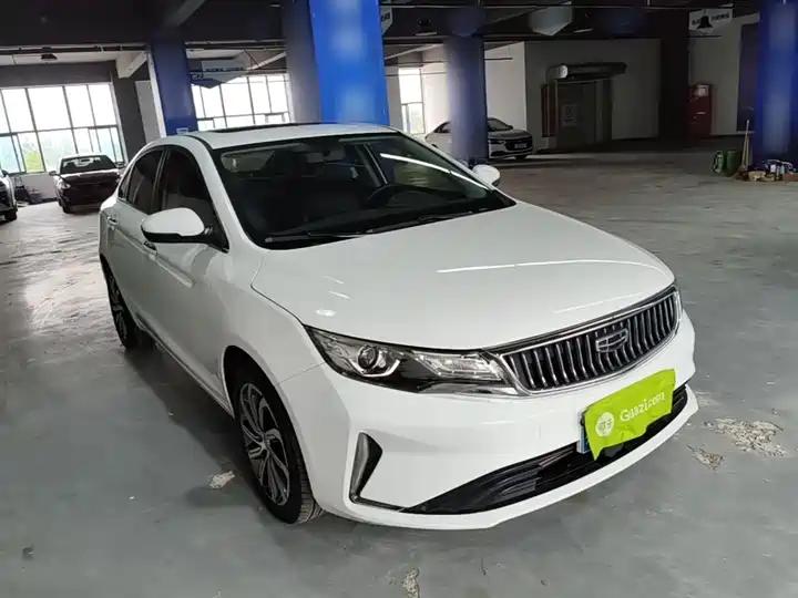 Emgrand GL 2021 UP 1.4T CVT Leading Type 4