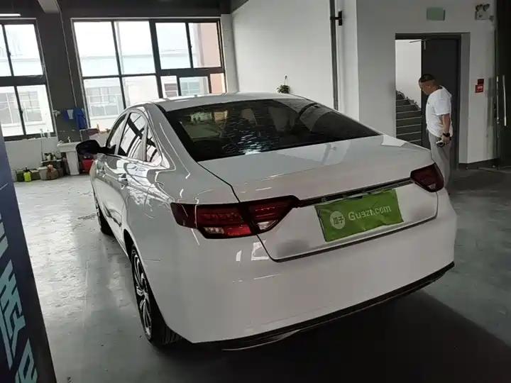 Emgrand GL 2021 UP 1.4T CVT Leading Type 5