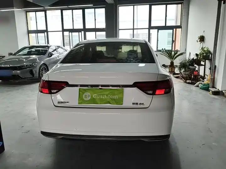 Emgrand GL 2021 UP 1.4T CVT Leading Type 6