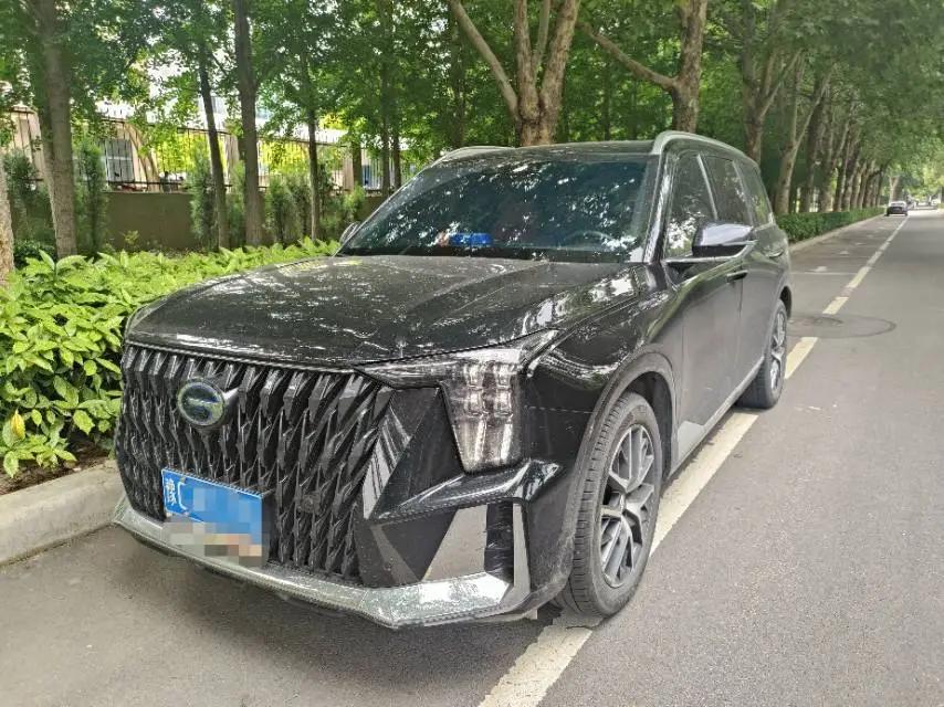 Chuanqi 2024 GS8 Hybrid 2.0TM Stepless Two-Drive Premium Edition Automatic Gear